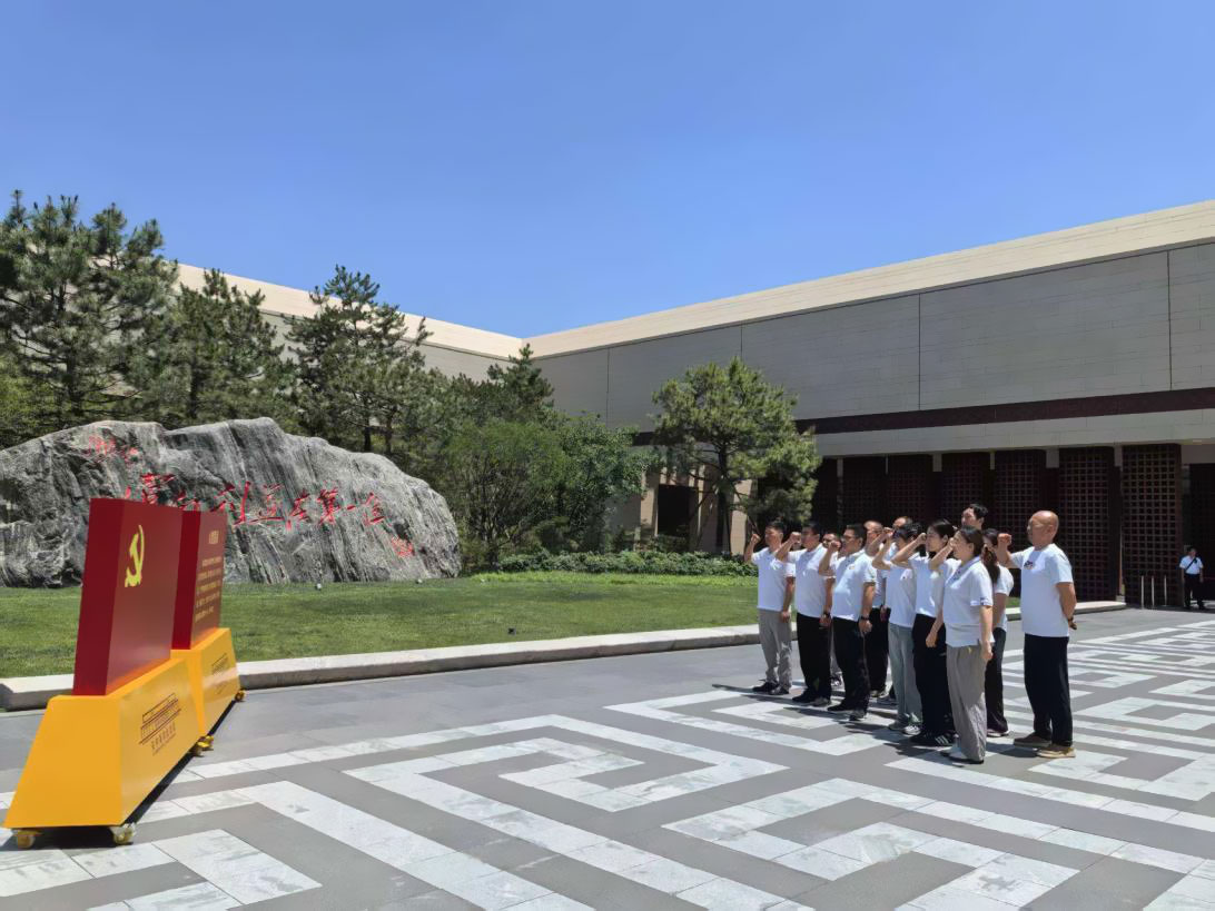 金屬制品公司開(kāi)展“紅色熔爐淬黨性  金屬制品踐使命”七一黨建活動(dòng)